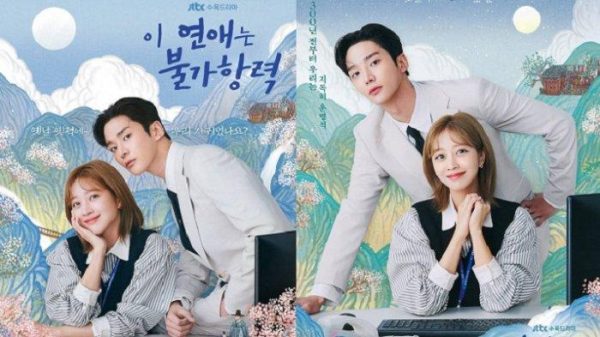 Skenario Sinetron Korea Terkini Destined With You, Cerita Cinta Advokat yang Disumpah Buku Terlarang